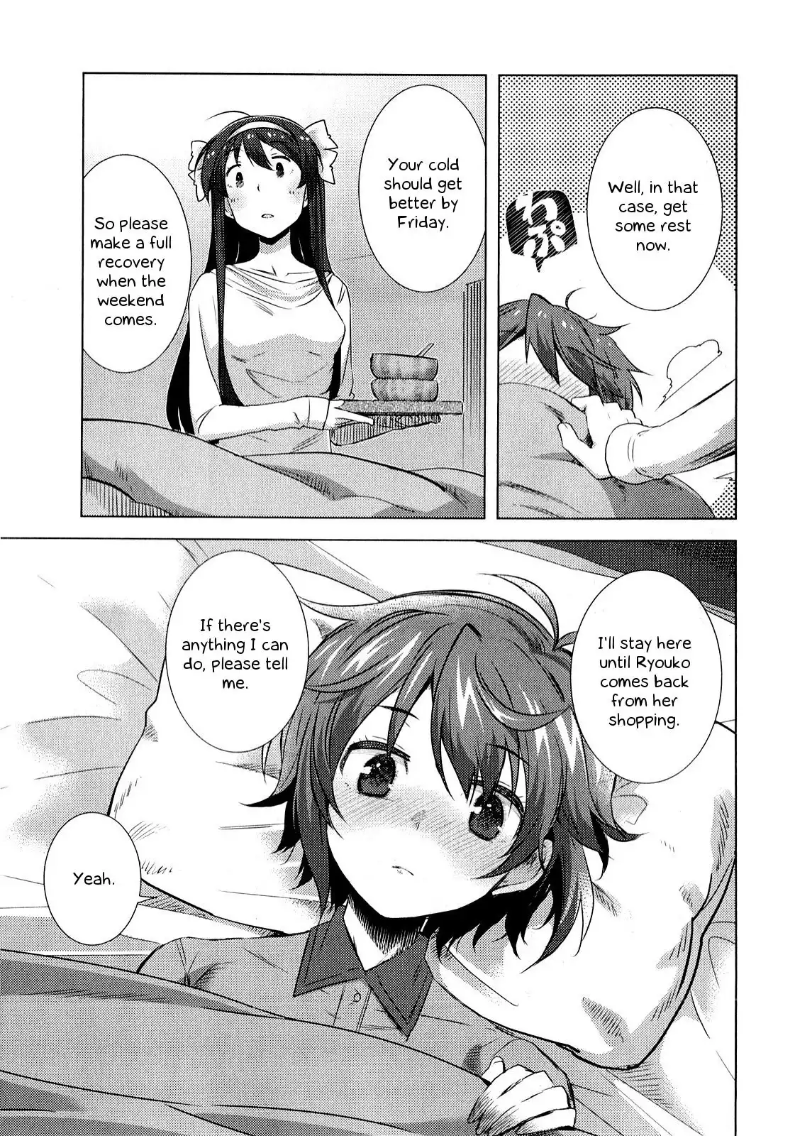 Nagato Yuki-chan No Shoushitsu Chapter 63 6